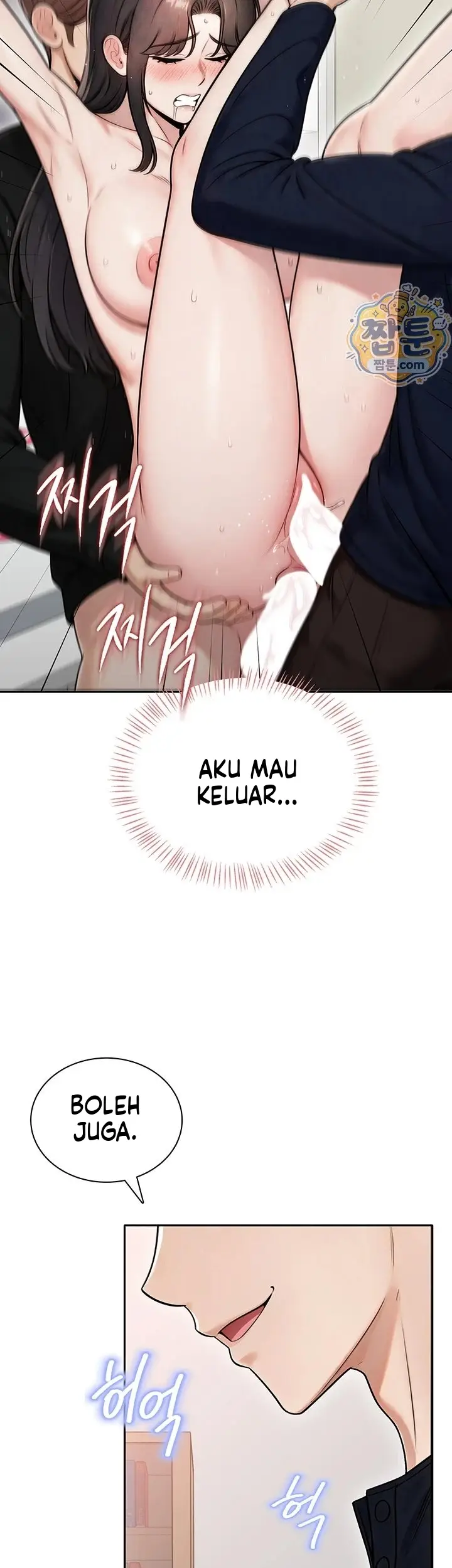 image-komik-si-gadis-nakal-chapter-46-15/50
