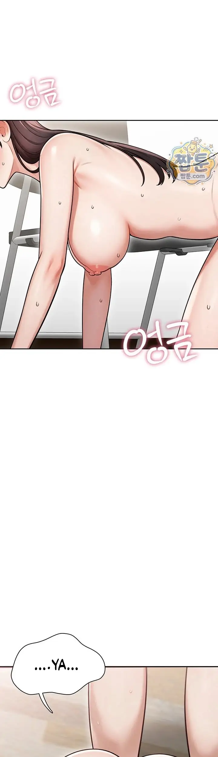 image-komik-si-gadis-nakal-chapter-46-30/50