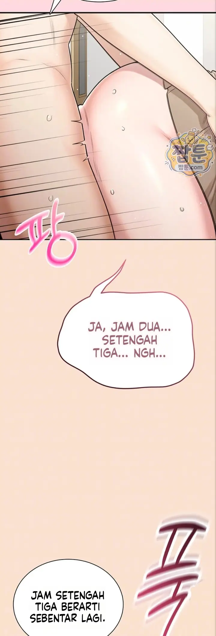 image-komik-si-gadis-nakal-chapter-47-12/63