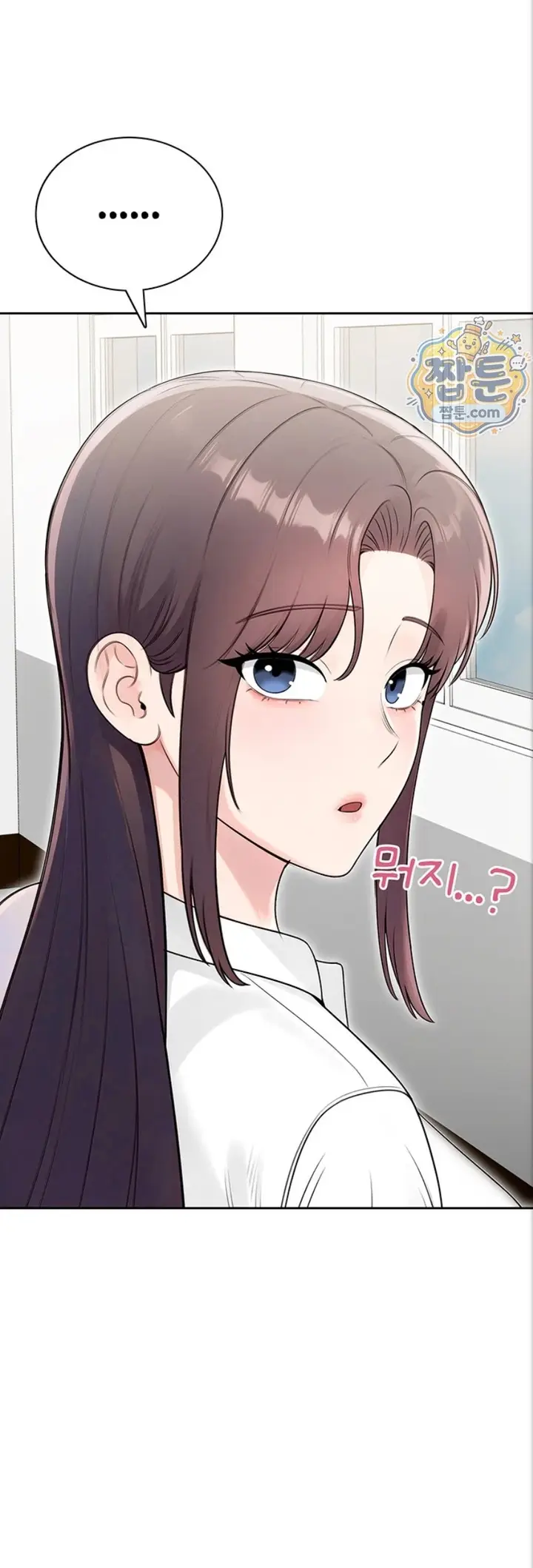 image-komik-si-gadis-nakal-chapter-47-29/63