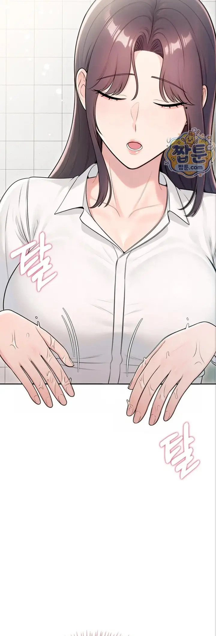 image-komik-si-gadis-nakal-chapter-47-34/63