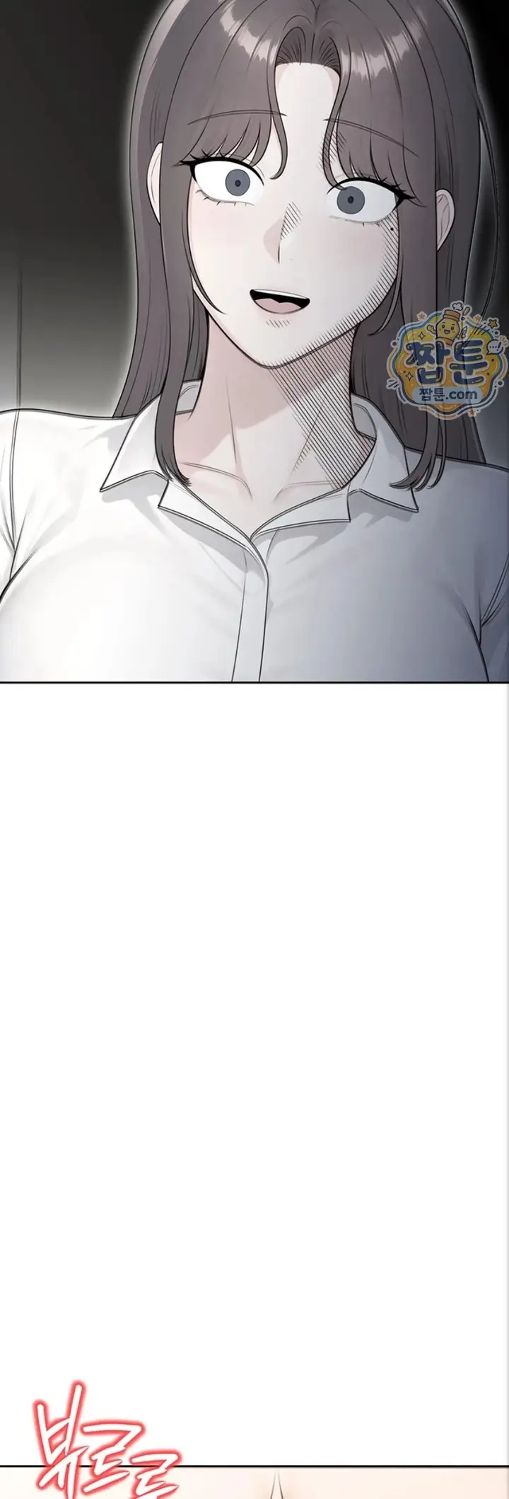 image-komik-si-gadis-nakal-chapter-47-50/63