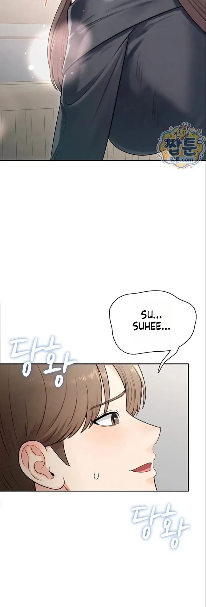 image-komik-si-gadis-nakal-chapter-47-52/63