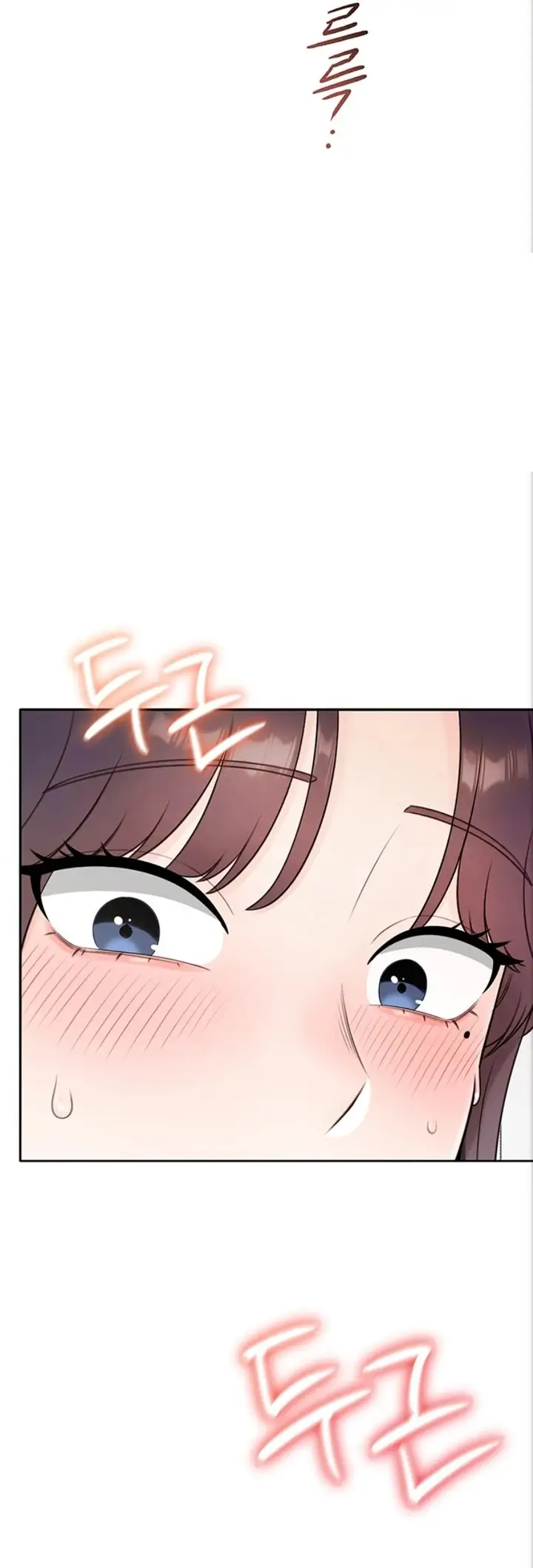image-komik-si-gadis-nakal-chapter-47-60/63