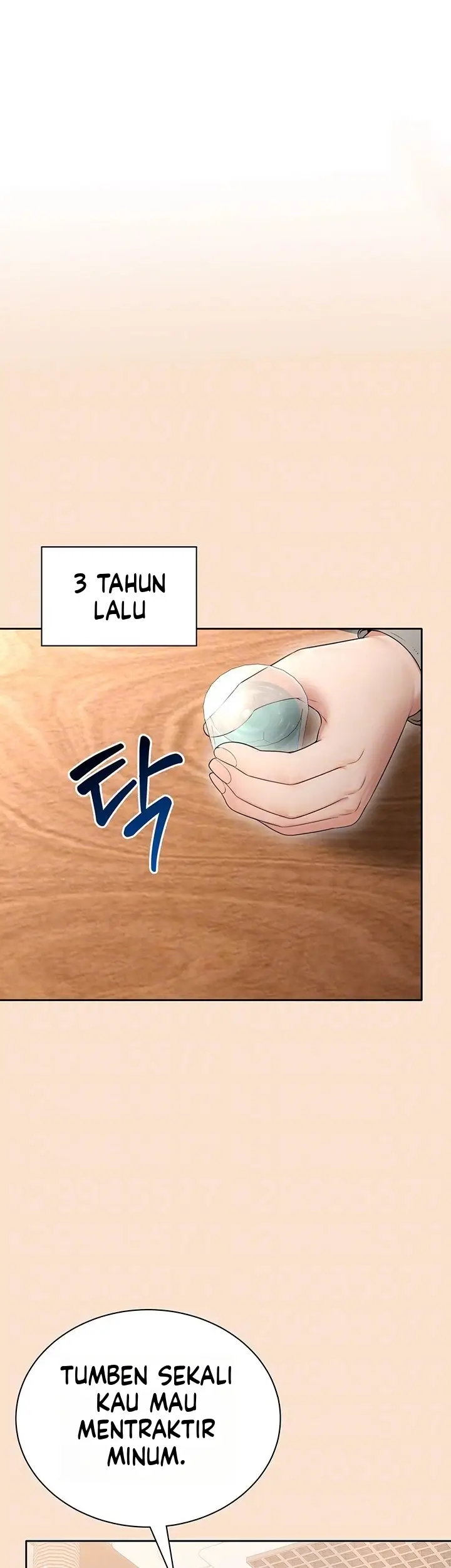 image-komik-si-gadis-nakal-chapter-48-5/58