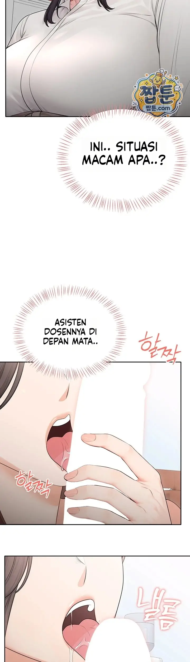image-komik-si-gadis-nakal-chapter-48-36/58