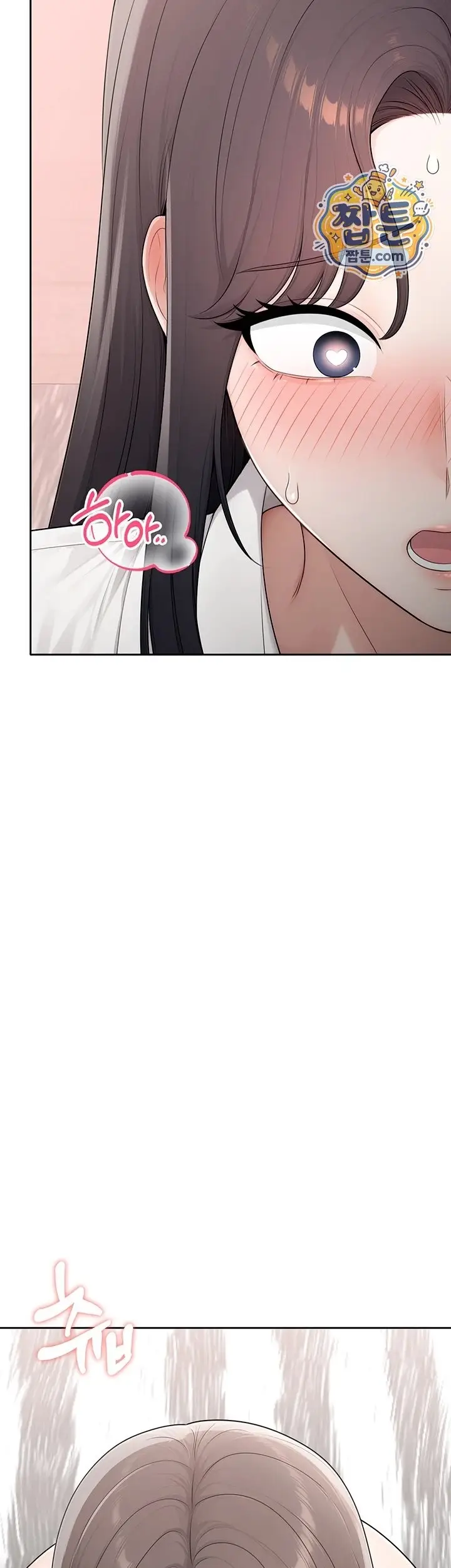 image-komik-si-gadis-nakal-chapter-48-40/58