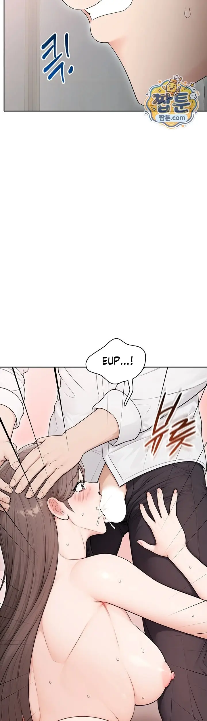 image-komik-si-gadis-nakal-chapter-48-55/58