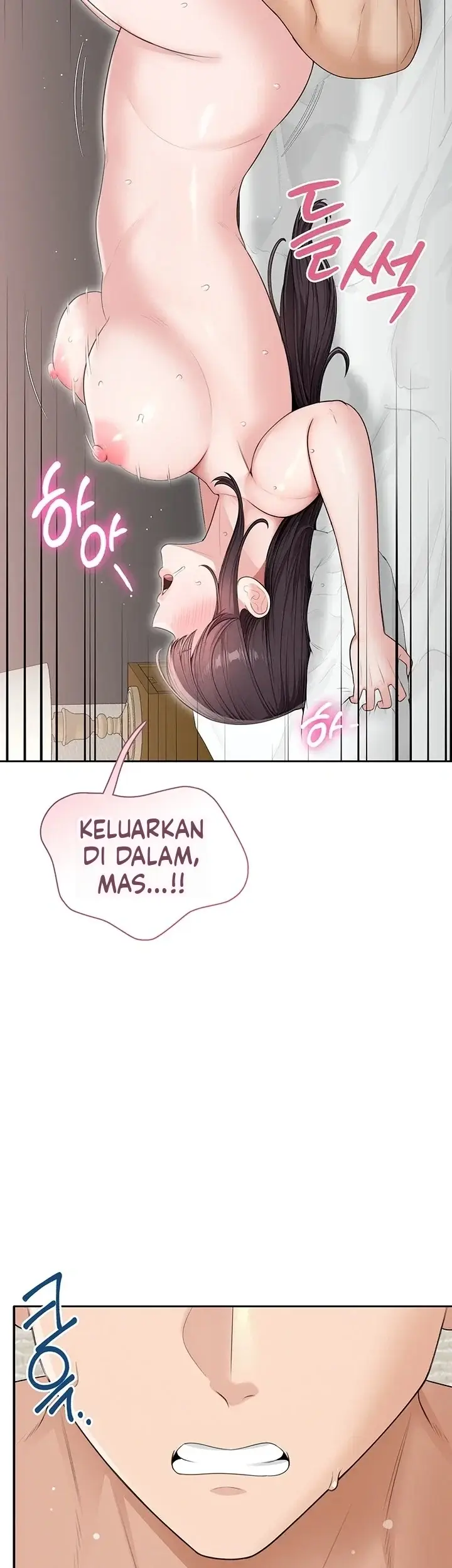 image-komik-si-gadis-nakal-chapter-54-17/49
