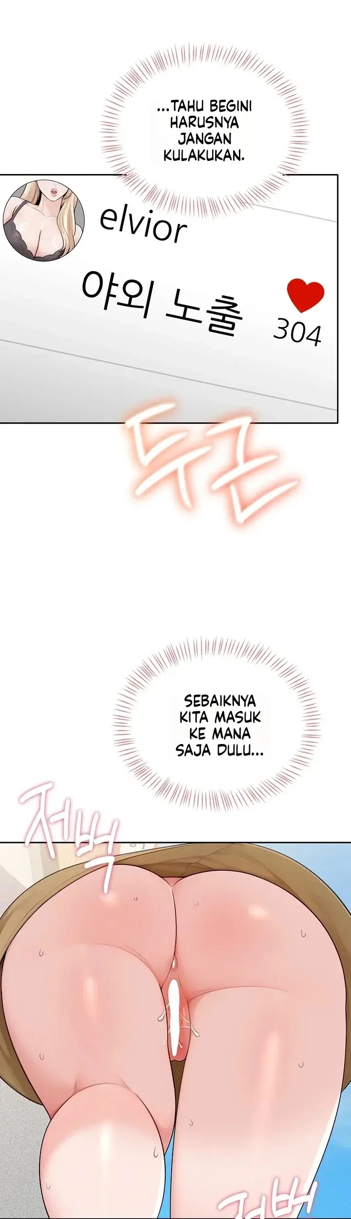 image-komik-si-gadis-nakal-chapter-54-33/49