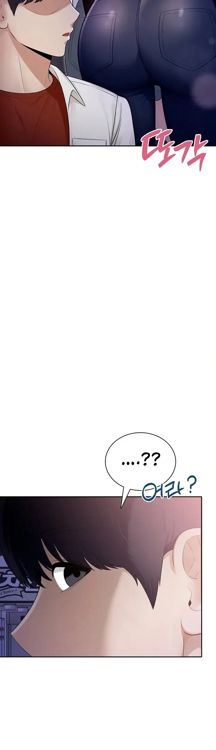 image-komik-si-gadis-nakal-chapter-55-40/49