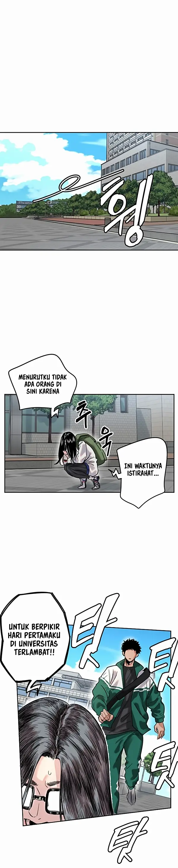 image-komik-si-genit-imut-idola-chapter-01-10/60