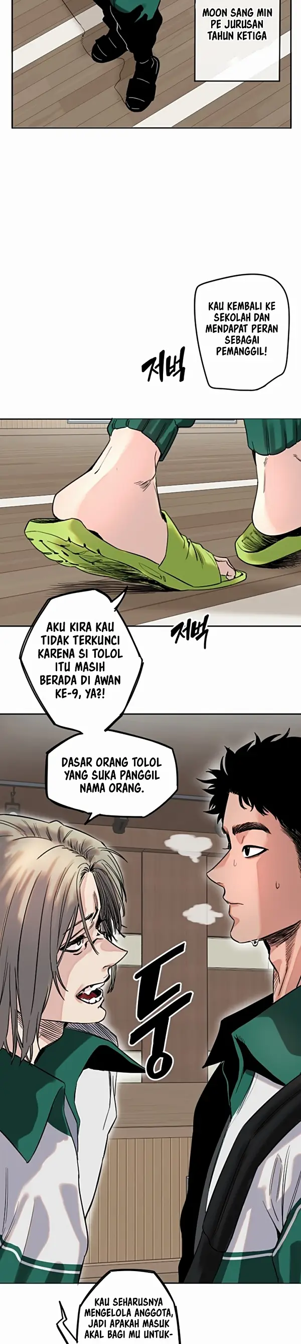 image-komik-si-genit-imut-idola-chapter-01-39/60