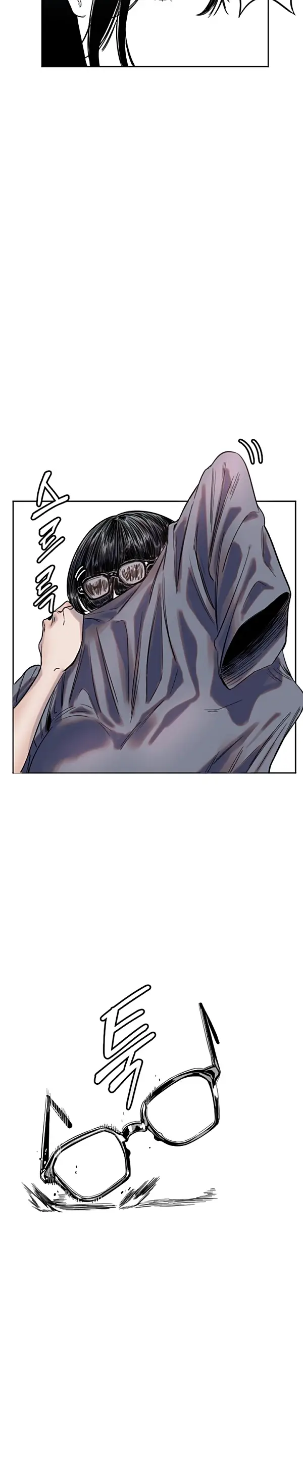 image-komik-si-genit-imut-idola-chapter-02-15/31