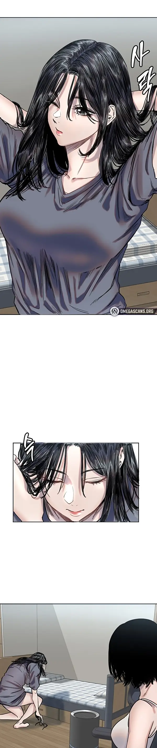 image-komik-si-genit-imut-idola-chapter-02-16/31