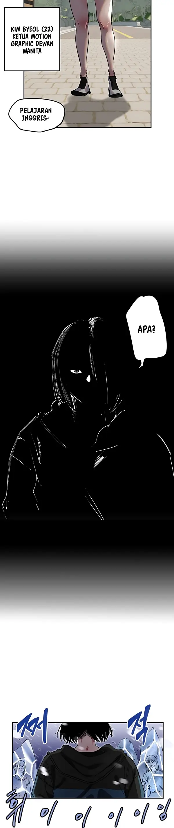 image-komik-si-genit-imut-idola-chapter-03-27/33
