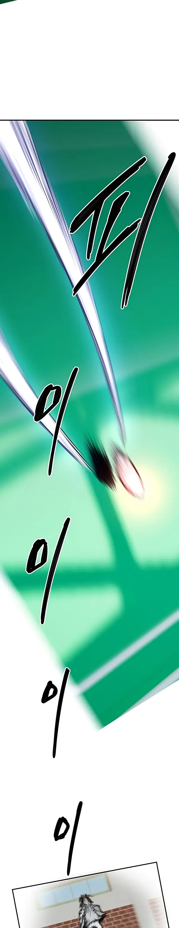 image-komik-si-genit-imut-idola-chapter-05-30/33