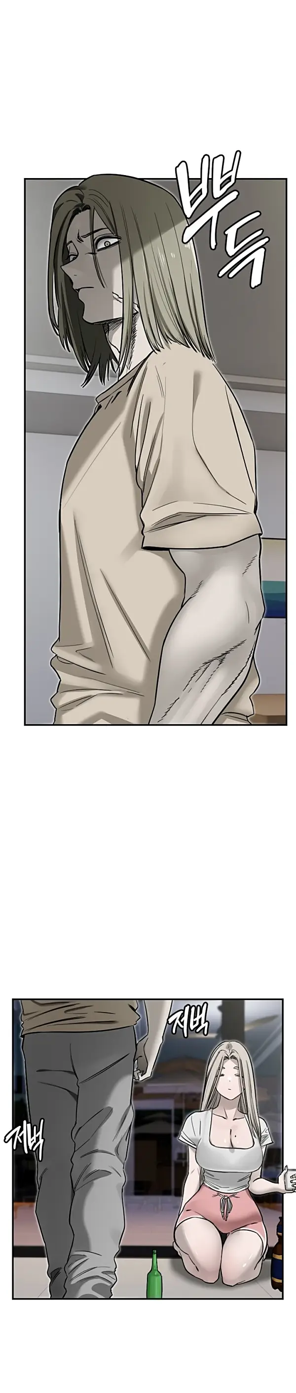 image-komik-si-genit-imut-idola-chapter-08-26/30