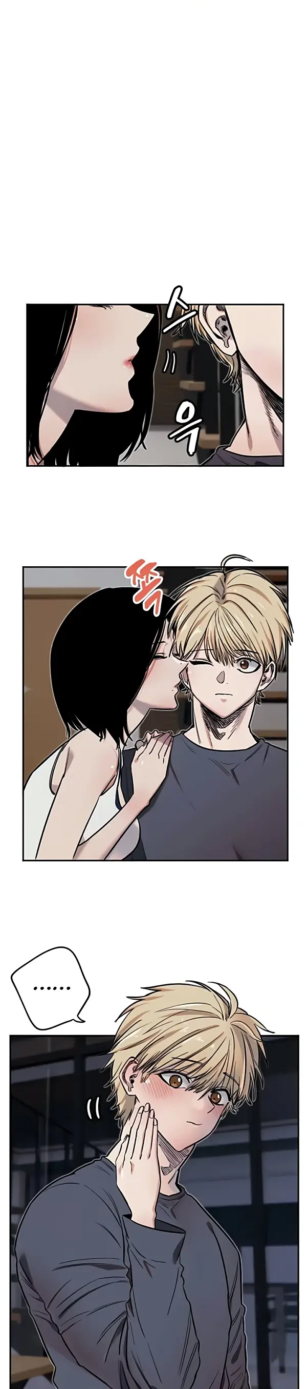 image-komik-si-genit-imut-idola-chapter-09-14/30