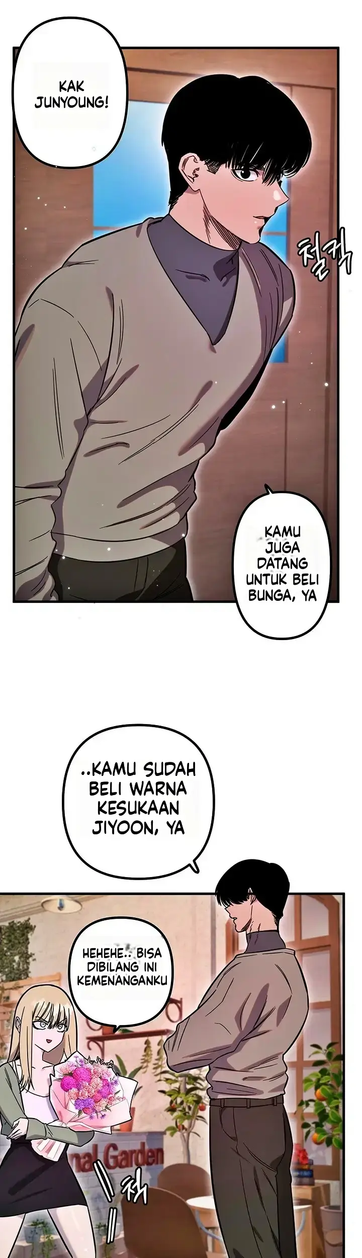 image-komik-si-genit-imut-idola-chapter-100-end-26/45