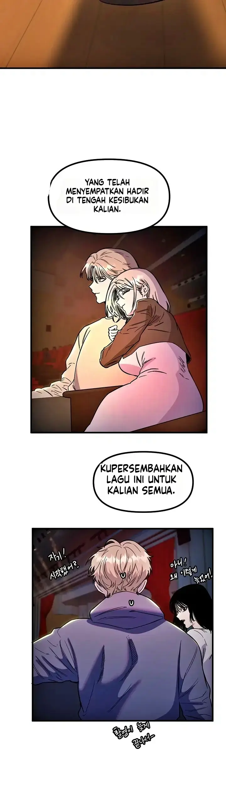 image-komik-si-genit-imut-idola-chapter-100-end-33/45