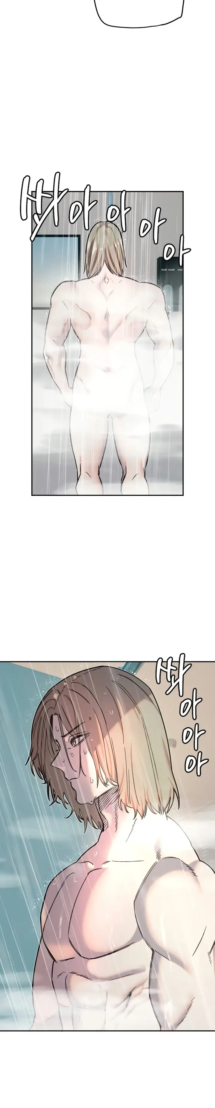 image-komik-si-genit-imut-idola-chapter-20-20/24