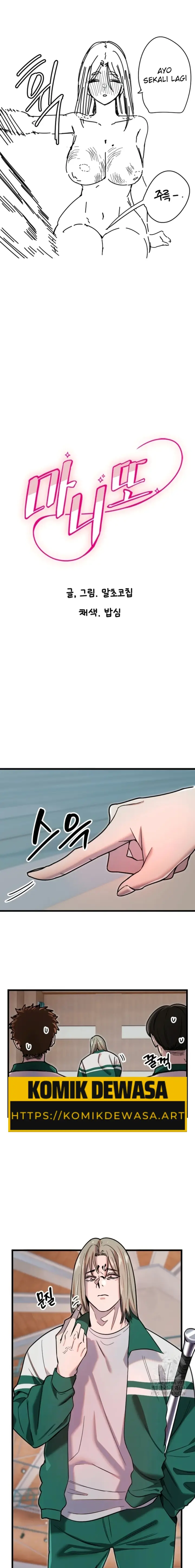 image-komik-si-genit-imut-idola-chapter-25-4/20