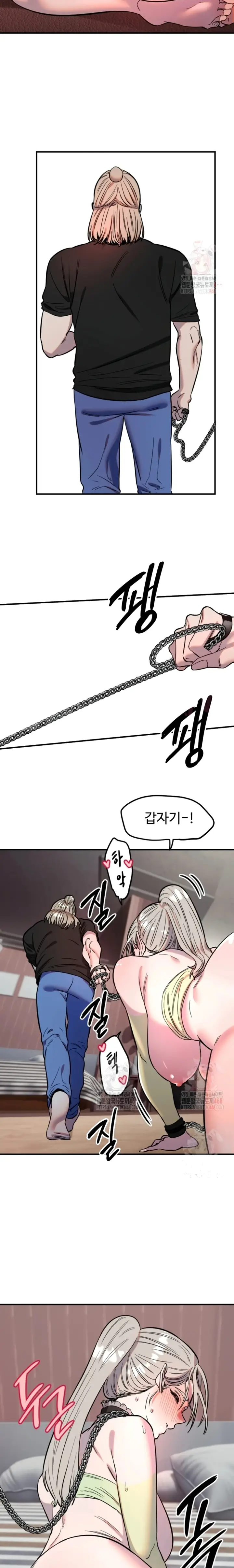 image-komik-si-genit-imut-idola-chapter-40-12/16