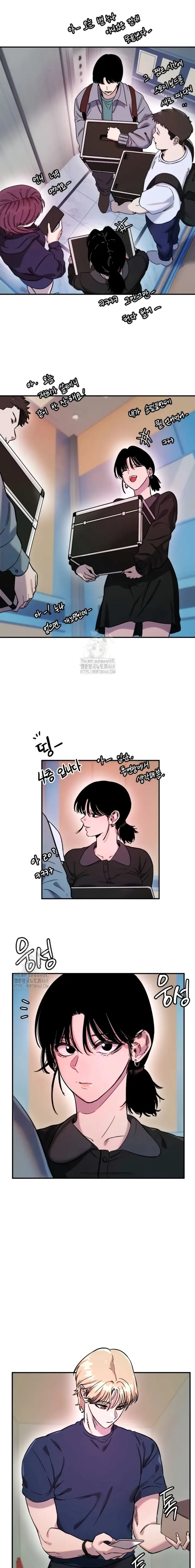 image-komik-si-genit-imut-idola-chapter-54-9/14