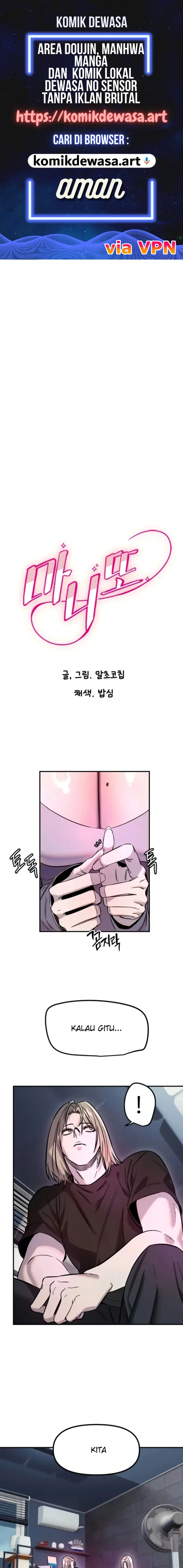 image-komik-si-genit-imut-idola-chapter-64-0/14
