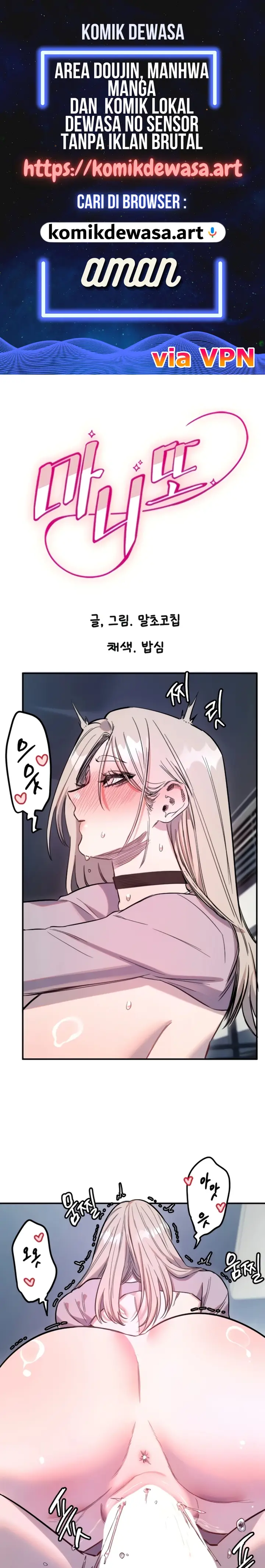 image-komik-si-genit-imut-idola-chapter-67-0/17