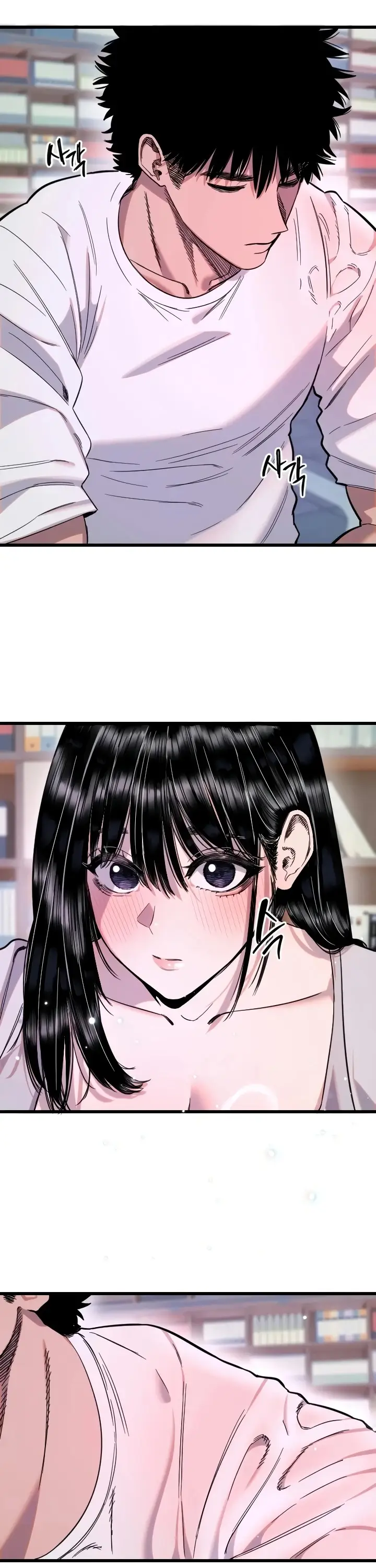 image-komik-si-genit-imut-idola-chapter-86-2/34