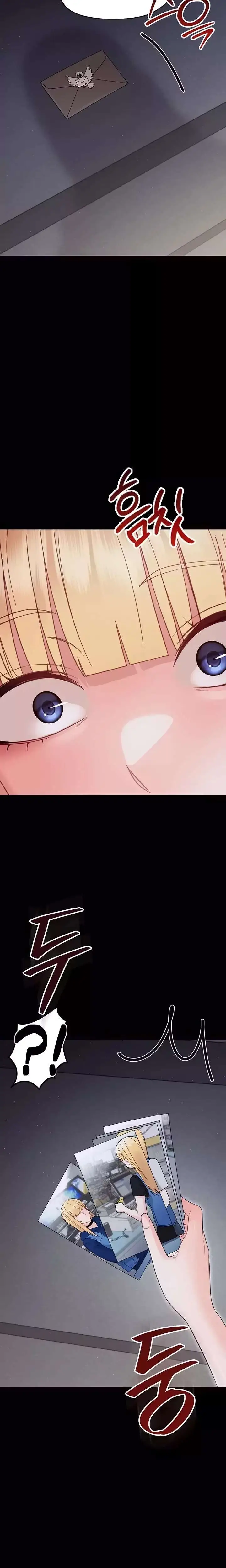 image-komik-si-mungil-maniak-seks-chapter-21-27/30