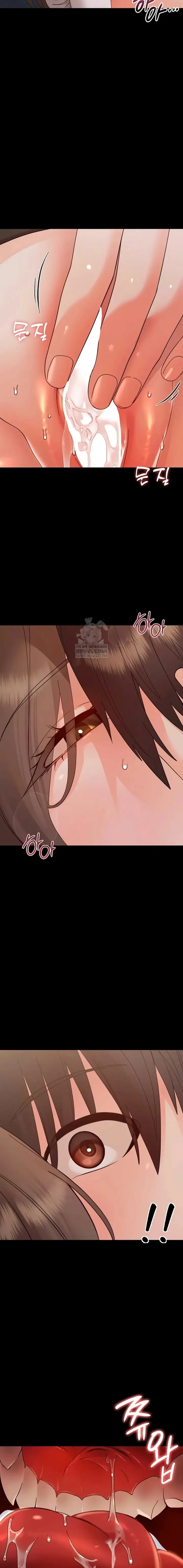 image-komik-si-mungil-maniak-seks-chapter-29-7/21