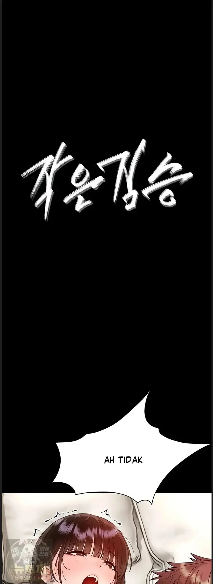image-komik-si-mungil-maniak-seks-chapter-42-3/59