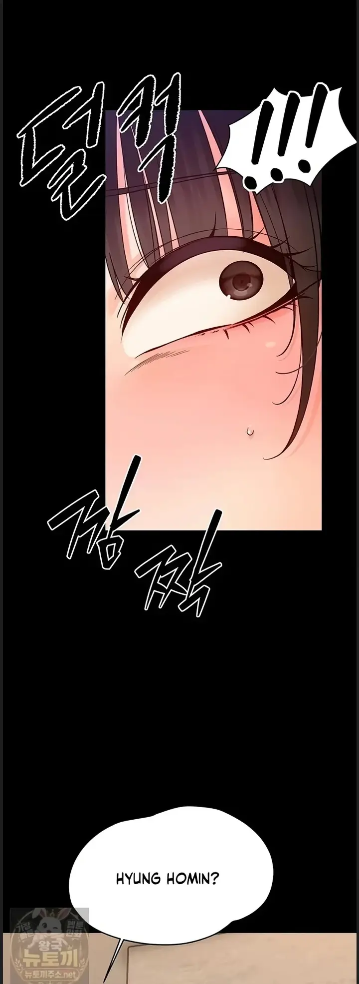 image-komik-si-mungil-maniak-seks-chapter-42-40/59