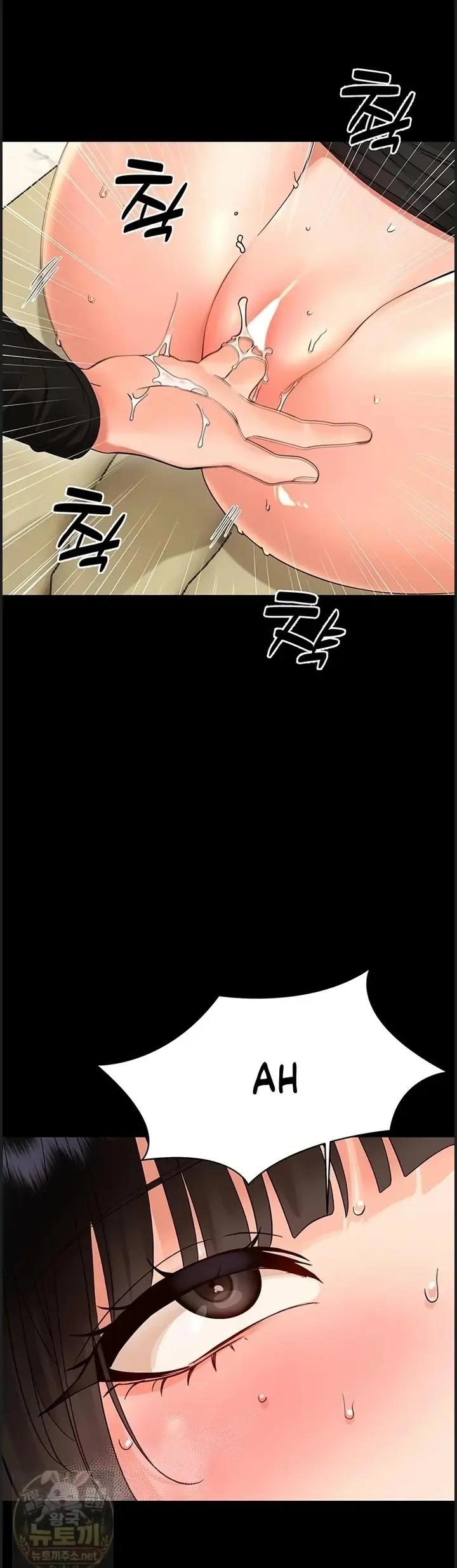 image-komik-si-mungil-maniak-seks-chapter-44-2/51