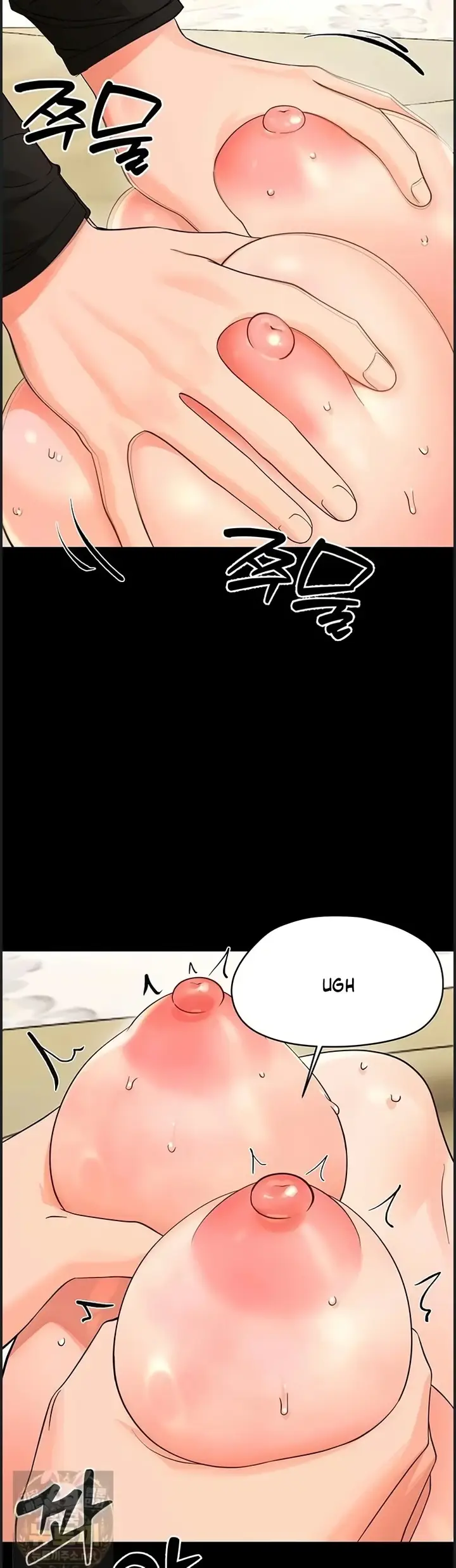 image-komik-si-mungil-maniak-seks-chapter-44-17/51