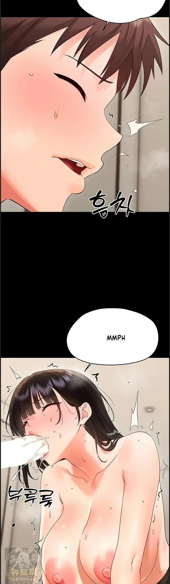 image-komik-si-mungil-maniak-seks-chapter-44-27/51