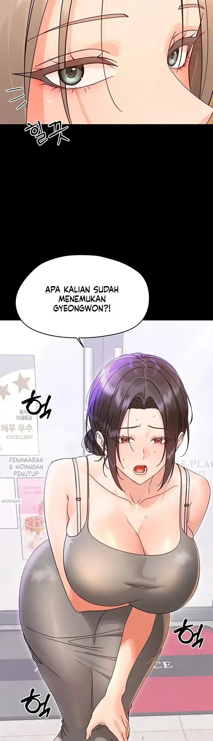 image-komik-si-mungil-maniak-seks-chapter-55-5/62