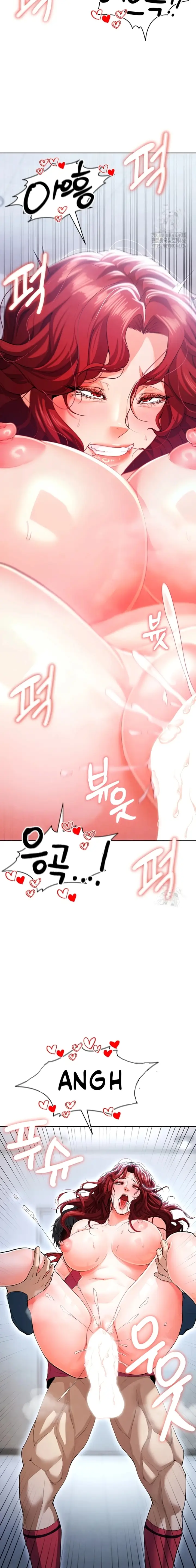 image-komik-si-seksi-jago-sepak-bola-chapter-10-20/28