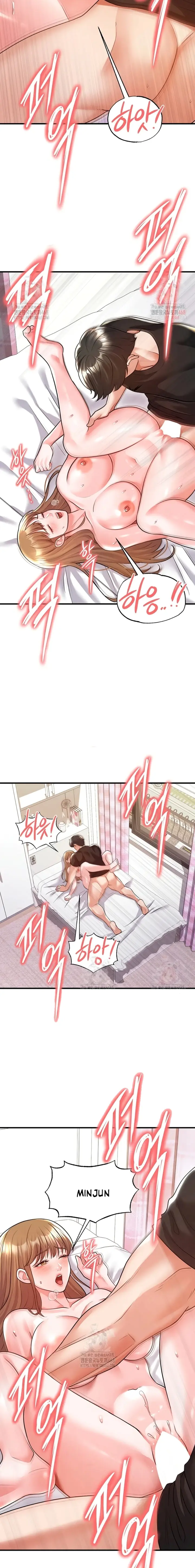 image-komik-si-seksi-jago-sepak-bola-chapter-21-6/24