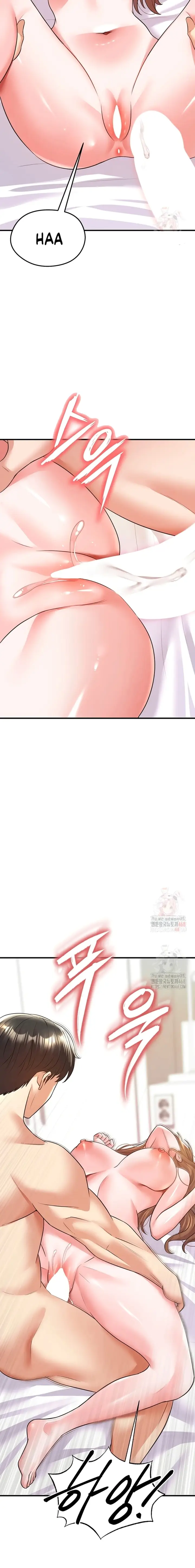 image-komik-si-seksi-jago-sepak-bola-chapter-22-7/25