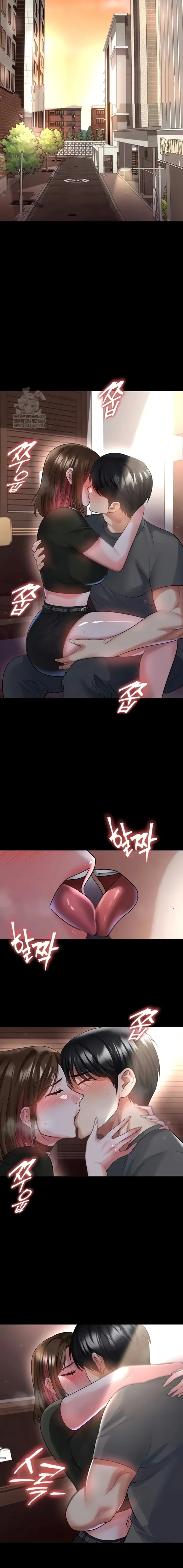 image-komik-si-seksi-jago-sepak-bola-chapter-57-8/20