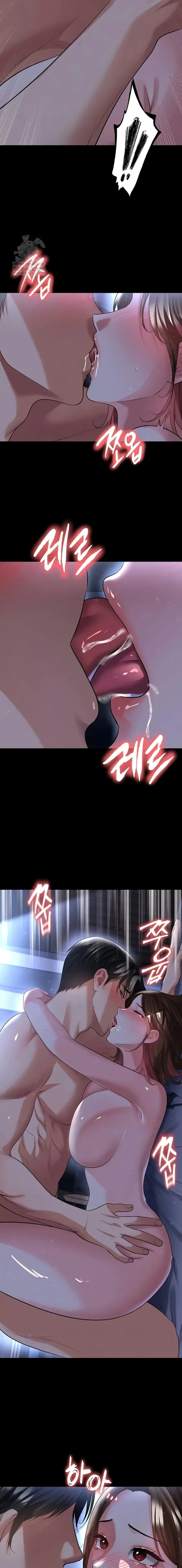 image-komik-si-seksi-jago-sepak-bola-chapter-58-1/21