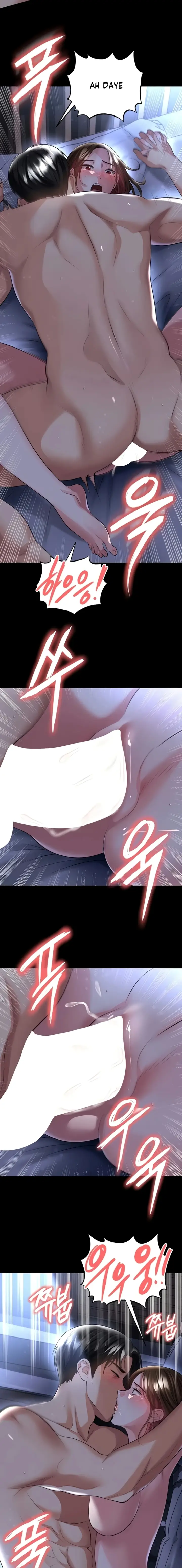 image-komik-si-seksi-jago-sepak-bola-chapter-58-4/21