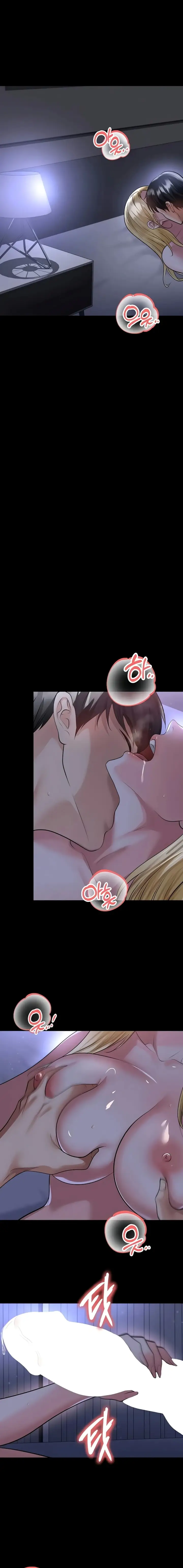 image-komik-si-seksi-jago-sepak-bola-chapter-62-11/18