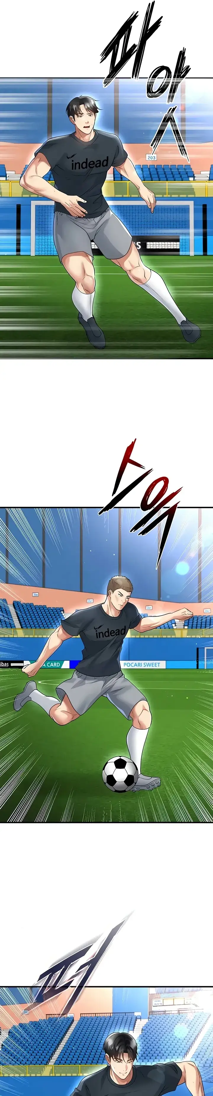 image-komik-si-seksi-jago-sepak-bola-chapter-68-20/26