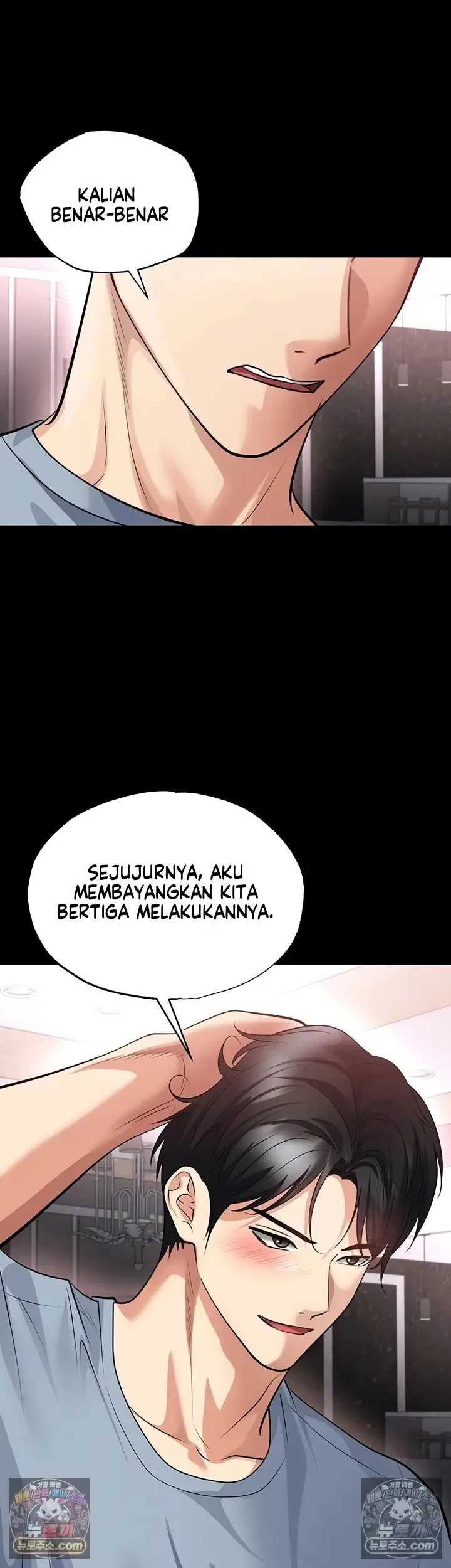 image-komik-si-seksi-jago-sepak-bola-chapter-74-44/49