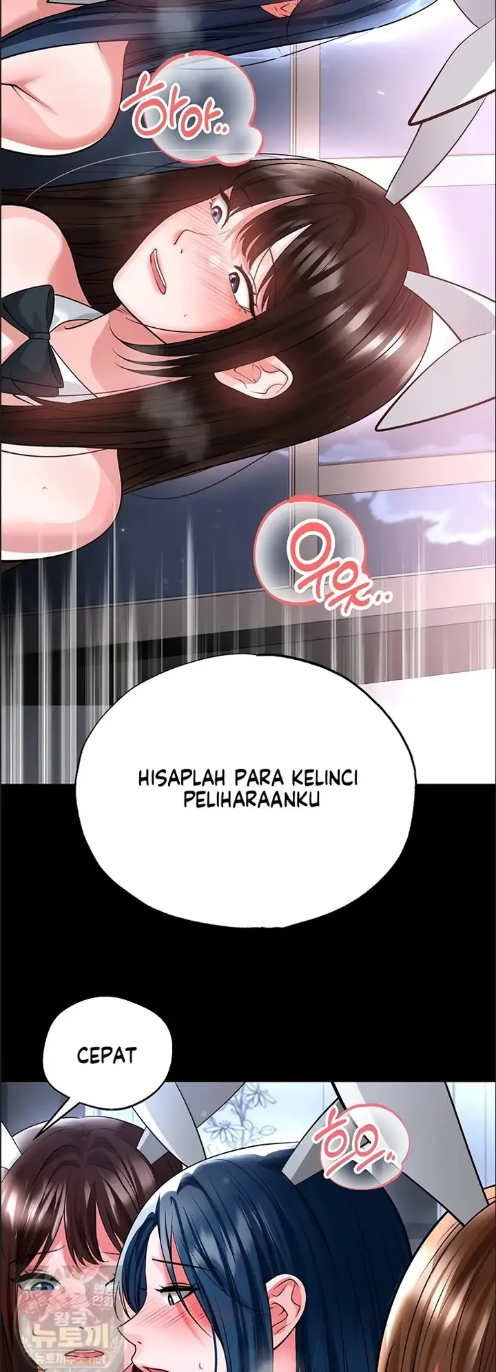 image-komik-si-seksi-jago-sepak-bola-chapter-75-1/54